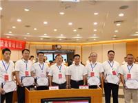 仰取俯拾 知行合一湖南雷鋒交通發(fā)展集團赴湖南大學EDP培訓班完美落幕