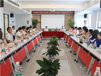 共筑青春夢湖南師大附中“企業(yè)生活會”活動圓滿結束