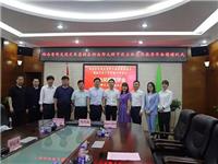 反哺社會，助力發(fā)展