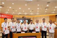 仰取俯拾 知行合一 || 湖南駿達(dá)集團(tuán)赴湖南大學(xué)EDP培訓(xùn)班完美落幕