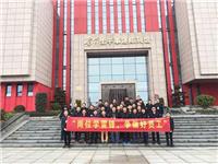 踐行雷鋒精神，弘揚時代光芒｜雷交集團持續(xù)不斷的雷鋒情懷