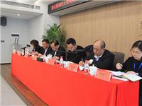 保穩(wěn)定 提管理 控成本｜駿達(dá)集團(tuán)巴士管委會(huì)2019年工作總結(jié)暨2020年工作部署會(huì)議順利召開(kāi)