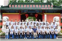 為管理干部“充電”， 這些培訓(xùn)超有份量！