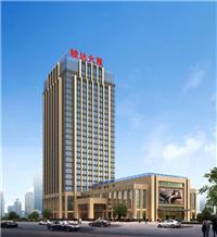 《駿達(dá)大廈生產(chǎn)建設(shè)項(xiàng)目水土保持設(shè)施驗(yàn)收鑒定書(shū)》公示