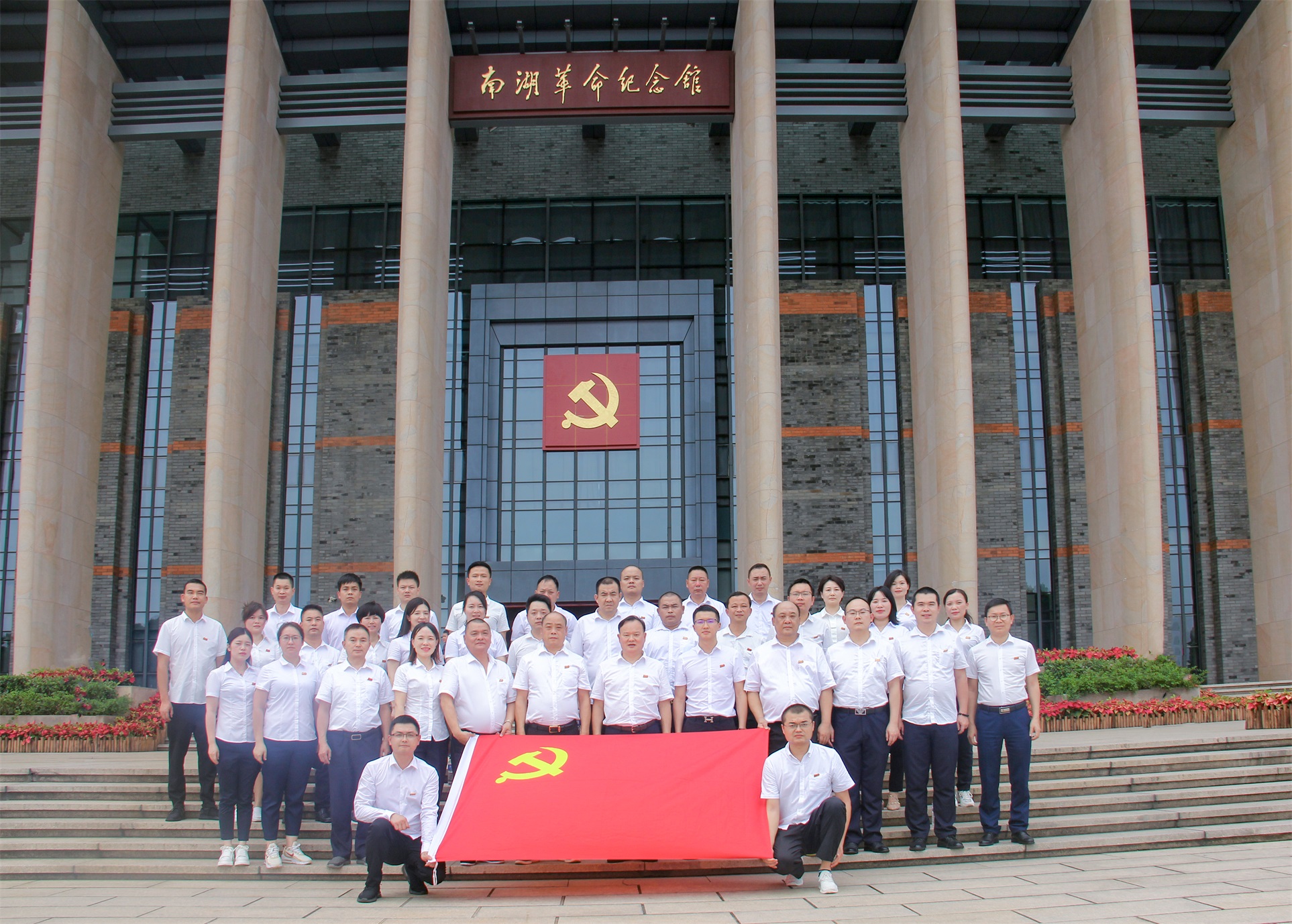 分公司黨小組合影