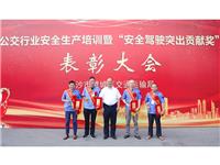 初心永遠(yuǎn)在路上