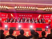 穩(wěn)字當(dāng)頭 穩(wěn)中求進(jìn)|致我們一起走過的2022年