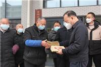 愛心匯聚      溫情暖冬｜駿達(dá)集團(tuán)開展走訪慰問活動(dòng)