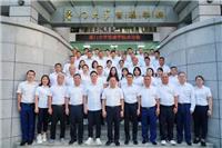 May好時光 學(xué)習(xí)相伴 | 駿達集團2023年廈門大學(xué)EDP高管培訓(xùn)班圓滿結(jié)業(yè)