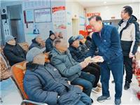 寒冬送溫暖 濃濃敬老情 | 駿達(dá)集團(tuán)開展走訪慰問活動
