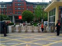 紅光保安成功制服強(qiáng)闖校園社會青年