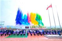 喜報！駿達物業(yè)在2024年度長沙市“星城杯”物業(yè)行業(yè)技能競賽中斬獲佳績