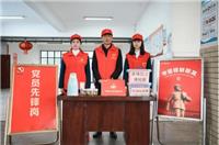 雷鋒巴士：將雷鋒精神進(jìn)行到底