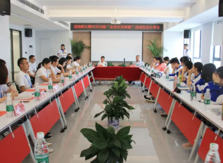 湖南望城縣雷鋒汽車運輸有限公司,長沙城市交通,校車運營,安保服務(wù),新能源科技