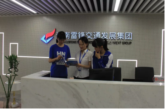 湖南望城縣雷鋒汽車運輸有限公司,長沙城市交通,校車運營,安保服務(wù),新能源科技