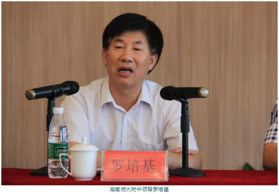 湖南望城縣雷鋒汽車運(yùn)輸有限公司,長沙城市交通,校車運(yùn)營,安保服務(wù),新能源科技