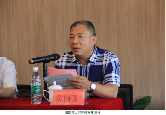 湖南望城縣雷鋒汽車運(yùn)輸有限公司,長沙城市交通,校車運(yùn)營,安保服務(wù),新能源科技