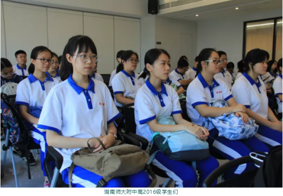 湖南望城縣雷鋒汽車運(yùn)輸有限公司,長沙城市交通,校車運(yùn)營,安保服務(wù),新能源科技