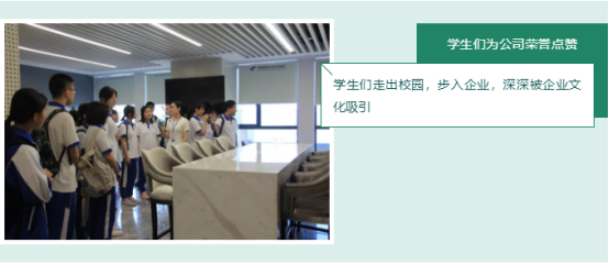 湖南望城縣雷鋒汽車運(yùn)輸有限公司,長沙城市交通,校車運(yùn)營,安保服務(wù),新能源科技