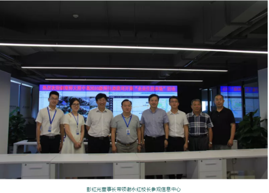 湖南望城縣雷鋒汽車運(yùn)輸有限公司,長沙城市交通,校車運(yùn)營,安保服務(wù),新能源科技