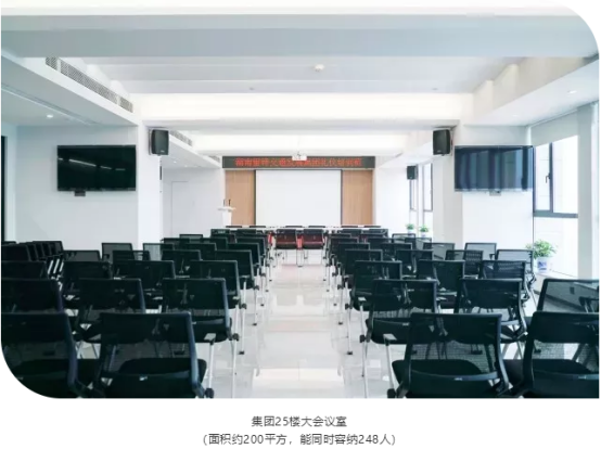 湖南望城縣雷鋒汽車運(yùn)輸有限公司,長(zhǎng)沙城市交通,校車運(yùn)營(yíng),安保服務(wù),新能源科技