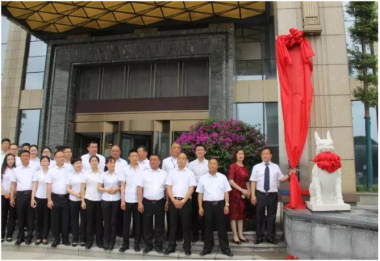 湖南望城縣雷鋒汽車運(yùn)輸有限公司,長(zhǎng)沙城市交通,校車運(yùn)營(yíng),安保服務(wù),新能源科技