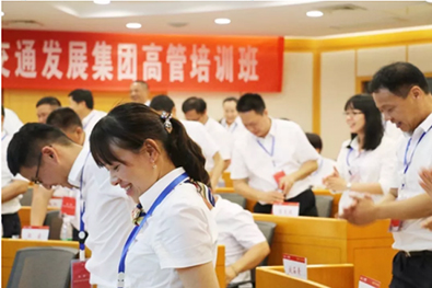 湖南望城縣雷鋒汽車運輸有限公司,長沙城市交通,校車運營,安保服務(wù),新能源科技 湖南望城縣雷鋒汽車運輸有限公司,長沙城市交通,校車運營,安保服務(wù),新能源科技