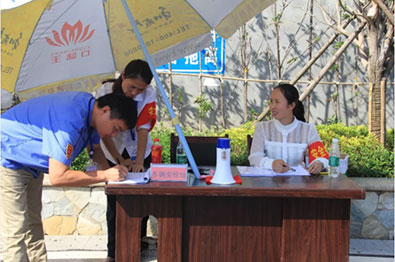 湖南望城縣雷鋒汽車運輸有限公司,長沙城市交通,校車運營,安保服務(wù),新能源科技 湖南望城縣雷鋒汽車運輸有限公司,長沙城市交通,校車運營,安保服務(wù),新能源科技