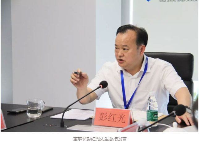 湖南望城縣雷鋒汽車運(yùn)輸有限公司,長沙城市交通,校車運(yùn)營,安保服務(wù),新能源科技 湖南望城縣雷鋒汽車運(yùn)輸有限公司,長沙城市交通,校車運(yùn)營,安保服務(wù),新能源科技