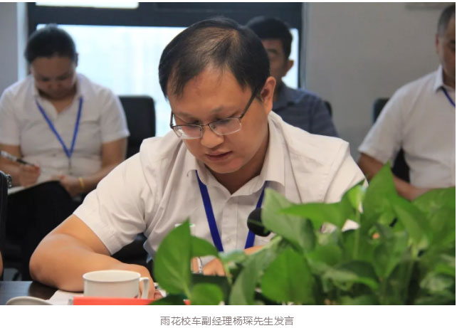 湖南望城縣雷鋒汽車運(yùn)輸有限公司,長沙城市交通,校車運(yùn)營,安保服務(wù),新能源科技 湖南望城縣雷鋒汽車運(yùn)輸有限公司,長沙城市交通,校車運(yùn)營,安保服務(wù),新能源科技