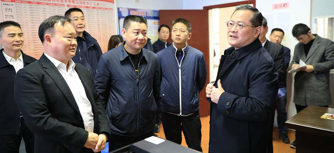 湖南望城縣雷鋒汽車運(yùn)輸有限公司,長(zhǎng)沙城市交通,校車運(yùn)營(yíng),安保服務(wù),新能源科技 湖南望城縣雷鋒汽車運(yùn)輸有限公司,長(zhǎng)沙城市交通,校車運(yùn)營(yíng),安保服務(wù),新能源科技