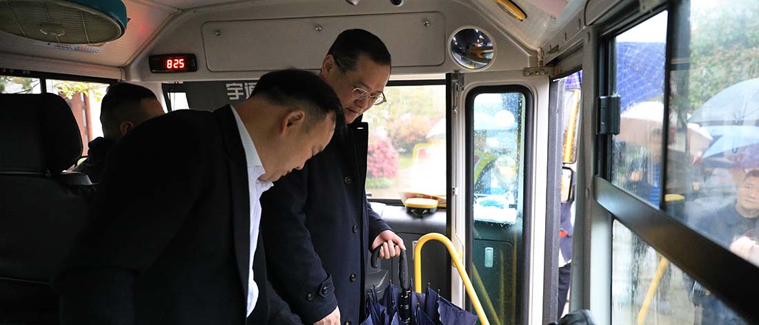 湖南望城縣雷鋒汽車運(yùn)輸有限公司,長(zhǎng)沙城市交通,校車運(yùn)營(yíng),安保服務(wù),新能源科技 湖南望城縣雷鋒汽車運(yùn)輸有限公司,長(zhǎng)沙城市交通,校車運(yùn)營(yíng),安保服務(wù),新能源科技