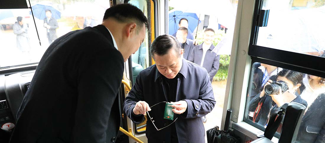 湖南望城縣雷鋒汽車運(yùn)輸有限公司,長(zhǎng)沙城市交通,校車運(yùn)營(yíng),安保服務(wù),新能源科技 湖南望城縣雷鋒汽車運(yùn)輸有限公司,長(zhǎng)沙城市交通,校車運(yùn)營(yíng),安保服務(wù),新能源科技