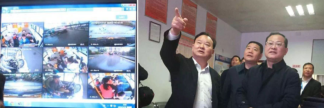 湖南望城縣雷鋒汽車運(yùn)輸有限公司,長(zhǎng)沙城市交通,校車運(yùn)營(yíng),安保服務(wù),新能源科技 湖南望城縣雷鋒汽車運(yùn)輸有限公司,長(zhǎng)沙城市交通,校車運(yùn)營(yíng),安保服務(wù),新能源科技