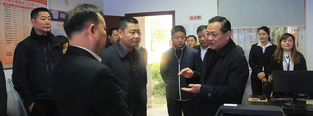 湖南望城縣雷鋒汽車運(yùn)輸有限公司,長(zhǎng)沙城市交通,校車運(yùn)營(yíng),安保服務(wù),新能源科技 湖南望城縣雷鋒汽車運(yùn)輸有限公司,長(zhǎng)沙城市交通,校車運(yùn)營(yíng),安保服務(wù),新能源科技