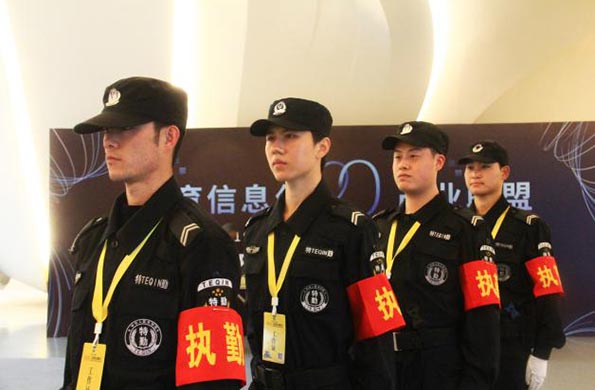 湖南望城縣雷鋒汽車運輸有限公司,長沙城市交通,校車運營,安保服務,新能源科技 湖南望城縣雷鋒汽車運輸有限公司,長沙城市交通,校車運營,安保服務,新能源科技