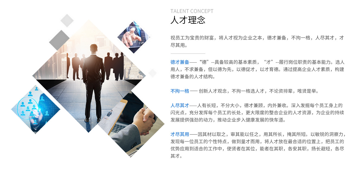 湖南望城縣雷鋒汽車運(yùn)輸有限公司,長沙城市交通,校車運(yùn)營,安保服務(wù),新能源科技