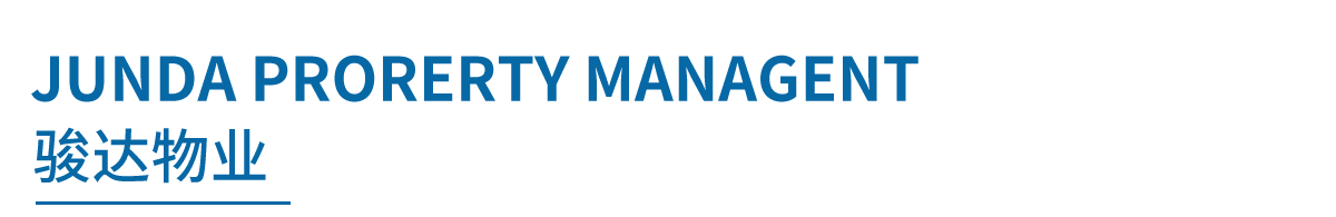 湖南望城縣雷鋒汽車運(yùn)輸有限公司,長(zhǎng)沙城市交通,校車運(yùn)營(yíng),安保服務(wù),新能源科技