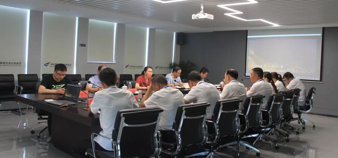 湖南望城縣雷鋒汽車運輸有限公司,長沙城市交通,校車運營,安保服務(wù),新能源科技