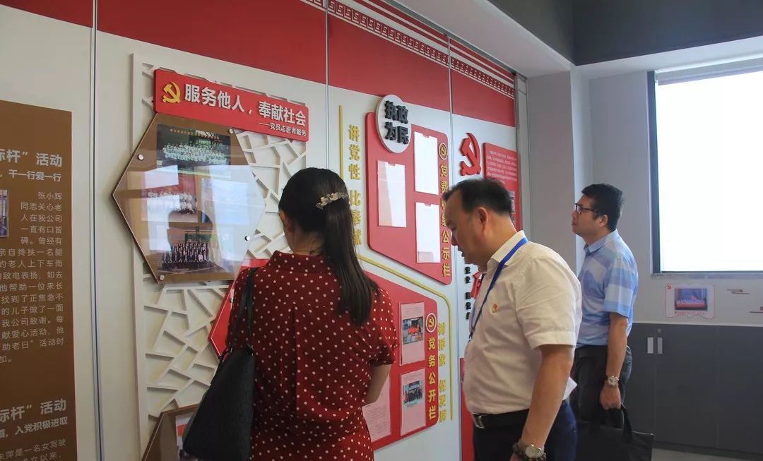 湖南望城縣雷鋒汽車運輸有限公司,長沙城市交通,校車運營,安保服務(wù),新能源科技