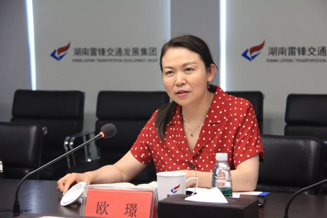 湖南望城縣雷鋒汽車運輸有限公司,長沙城市交通,校車運營,安保服務(wù),新能源科技