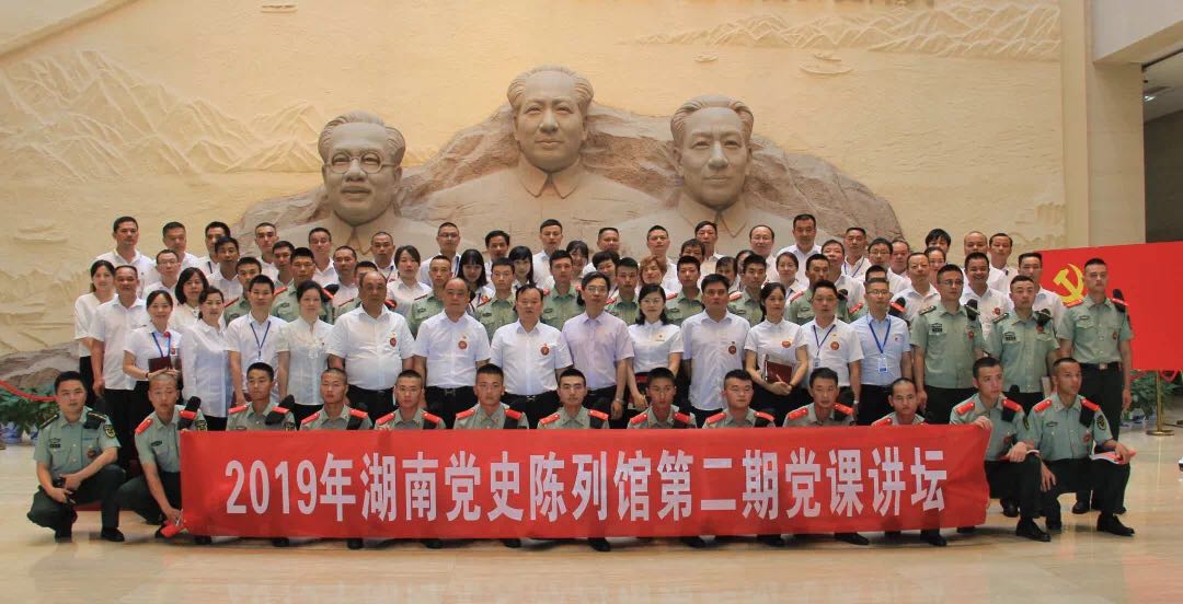 湖南望城縣雷鋒汽車運(yùn)輸有限公司,長沙城市交通,校車運(yùn)營,安保服務(wù),新能源科技