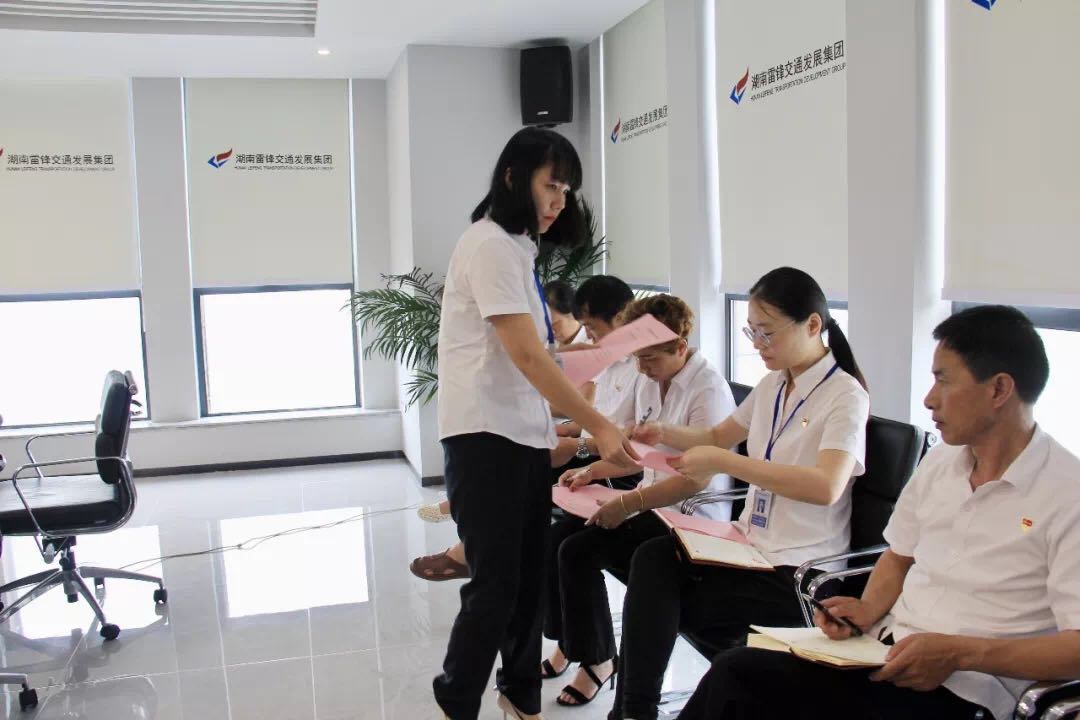 湖南望城縣雷鋒汽車運(yùn)輸有限公司,長沙城市交通,校車運(yùn)營,安保服務(wù),新能源科技