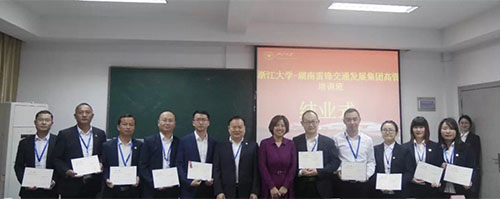 湖南望城縣雷鋒汽車運(yùn)輸有限公司,長沙城市交通,校車運(yùn)營,安保服務(wù),新能源科技