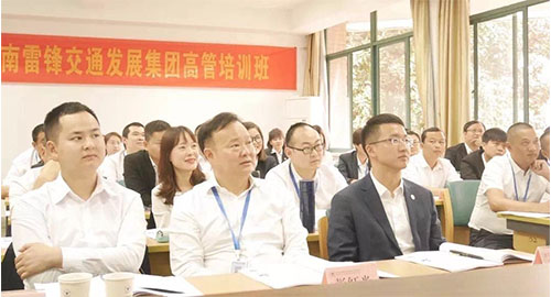 湖南望城縣雷鋒汽車運(yùn)輸有限公司,長沙城市交通,校車運(yùn)營,安保服務(wù),新能源科技 湖南望城縣雷鋒汽車運(yùn)輸有限公司,長沙城市交通,校車運(yùn)營,安保服務(wù),新能源科技