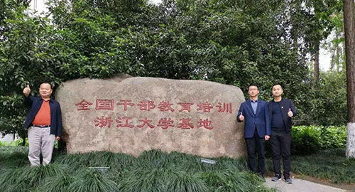 湖南望城縣雷鋒汽車運(yùn)輸有限公司,長沙城市交通,校車運(yùn)營,安保服務(wù),新能源科技 湖南望城縣雷鋒汽車運(yùn)輸有限公司,長沙城市交通,校車運(yùn)營,安保服務(wù),新能源科技