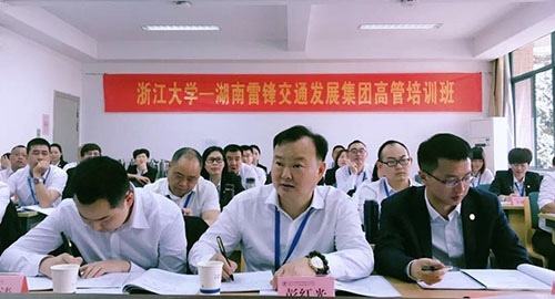 湖南望城縣雷鋒汽車運輸有限公司,長沙城市交通,校車運營,安保服務(wù),新能源科技