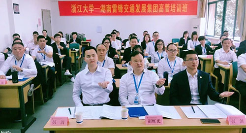 湖南望城縣雷鋒汽車運輸有限公司,長沙城市交通,校車運營,安保服務(wù),新能源科技