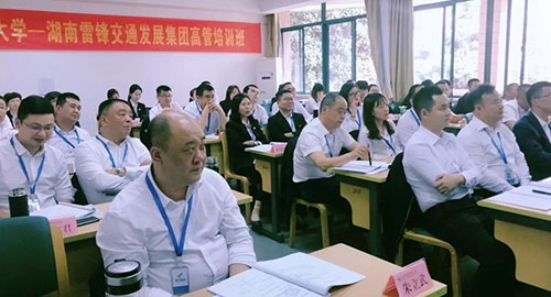 湖南望城縣雷鋒汽車運輸有限公司,長沙城市交通,校車運營,安保服務(wù),新能源科技