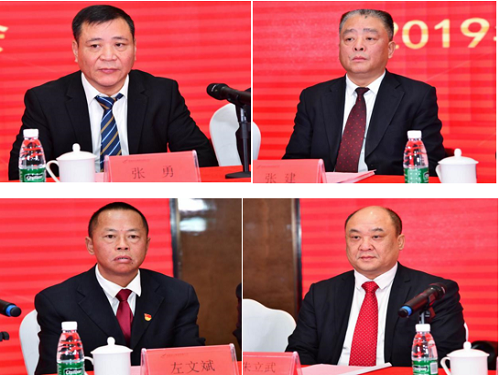 湖南駿達(dá)集團(tuán)有限公司,長沙城市交通,校車運(yùn)營,安保服務(wù),新能源科技